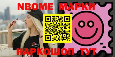 jwh Ипатово