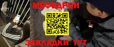 jwh Ипатово