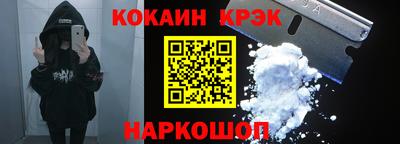 jwh Ипатово