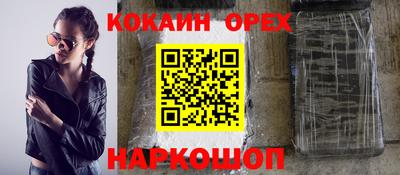 a pvp Изобильный