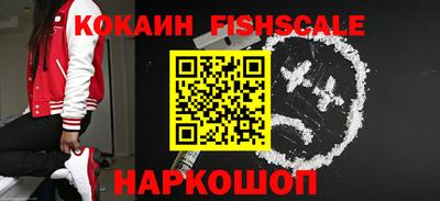 соль курить ск Ирбит