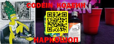jwh Ипатово