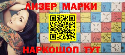 jwh Ипатово