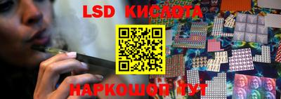 jwh Ипатово