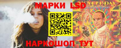 jwh Ипатово