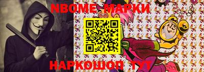 a pvp Изобильный