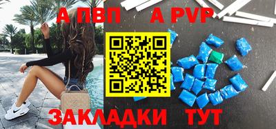 соль курить ск Ирбит