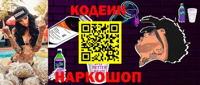 соль курить ск Ирбит