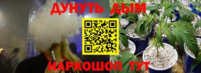 jwh Ипатово