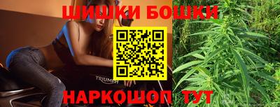 соль курить ск Ирбит