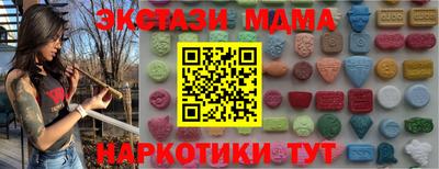 a pvp Изобильный