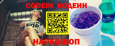 соль курить ск Ирбит