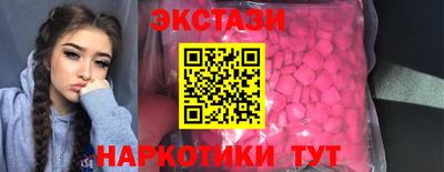 соль курить ск Ирбит