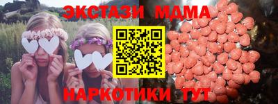 a pvp Изобильный