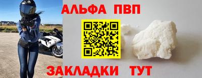 jwh Ипатово