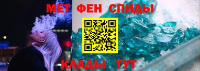 a pvp Изобильный