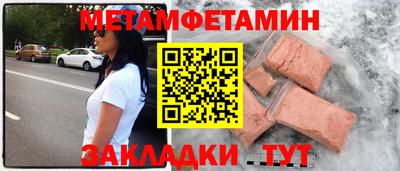 jwh Ипатово