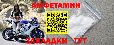 соль курить ск Ирбит
