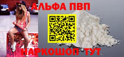 jwh Ипатово