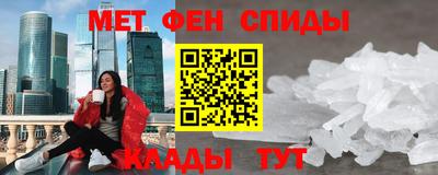 jwh Ипатово