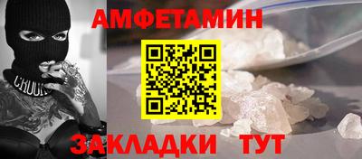 a pvp Изобильный