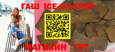 a pvp Изобильный