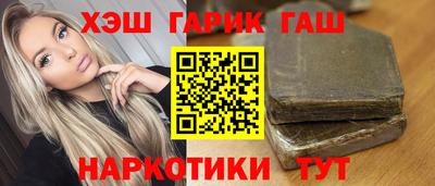 a pvp Изобильный
