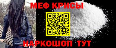 jwh Ипатово