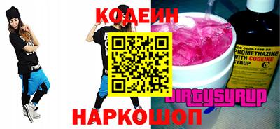 a pvp Изобильный